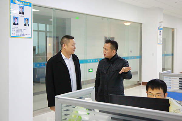 Warmly Welcome Jining Municipal Commerce Bureau and Wanzhou District Business Bureau Leaders to Visit Shandong Tiandun