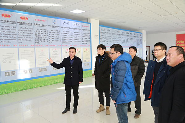 Warmly Welcome The National Coal Safety Expert Group To Shandong Tiandun On-Site Review