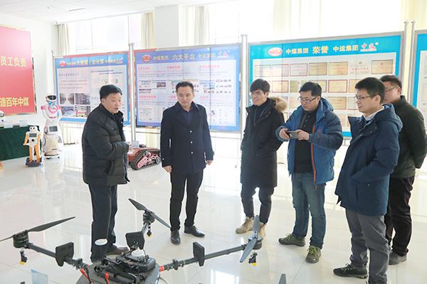 Warmly Welcome The National Coal Safety Expert Group To Shandong Tiandun On-Site Review