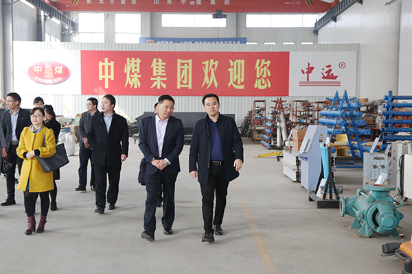 Warmly Welcome The Leaders Of Qufu Normal University To Visit Shiandong Tiandun