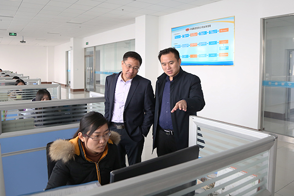 Warmly Welcome The Leaders Of Qufu Normal University To Visit Shiandong Tiandun