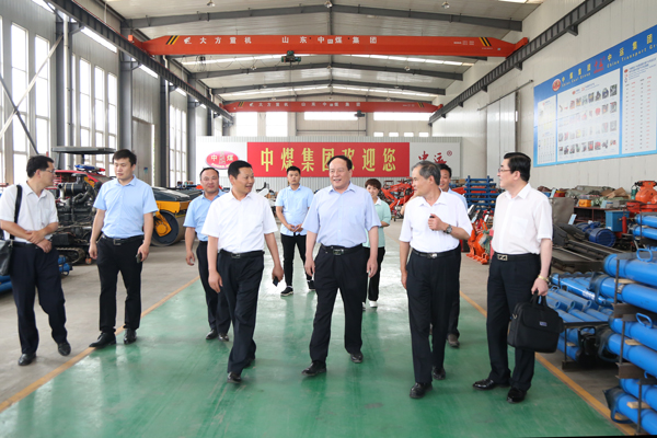 Warmly Welcome The Leaders Of the Confucian Culture And Enterprise Development Association Of Jining City To Visit The Shandong Tiandun