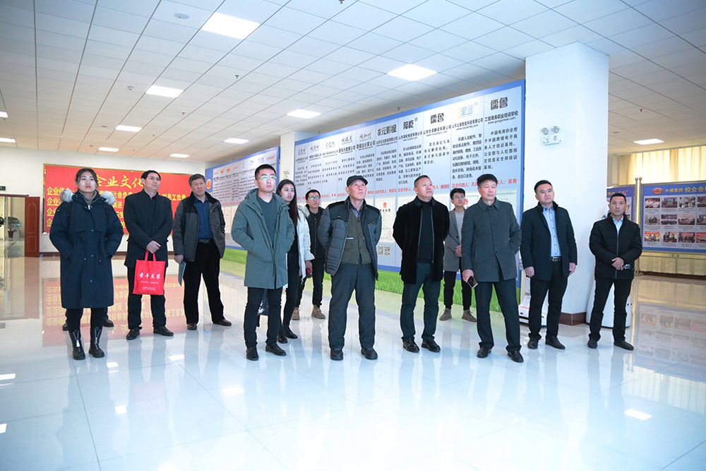Warmly Welcome The Leaders Of Jiaxiang County To Inspect And Cooperate With Shandong Tiandun