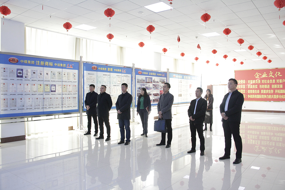 Congratulations To Shandong Tiandun Jining City Industry And Information Business Vocational Training College For Being Rated As A Talent Training Base