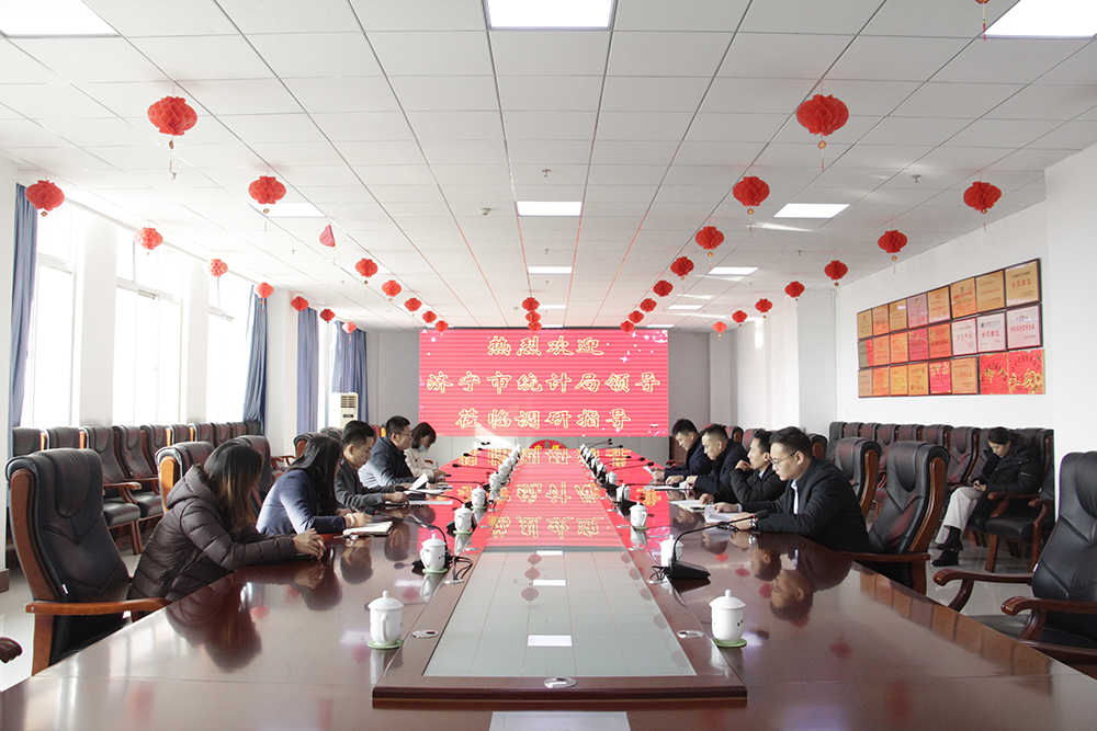 Congratulations To Shandong Tiandun Jining City Industry And Information Business Vocational Training College For Being Rated As A Talent Training Base