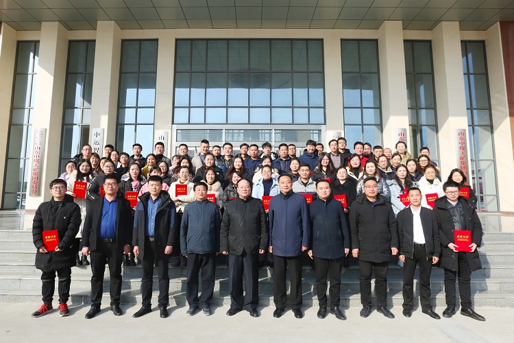 Shandong Tiandun Helds 2020 Advanced Individual Commendation Conference