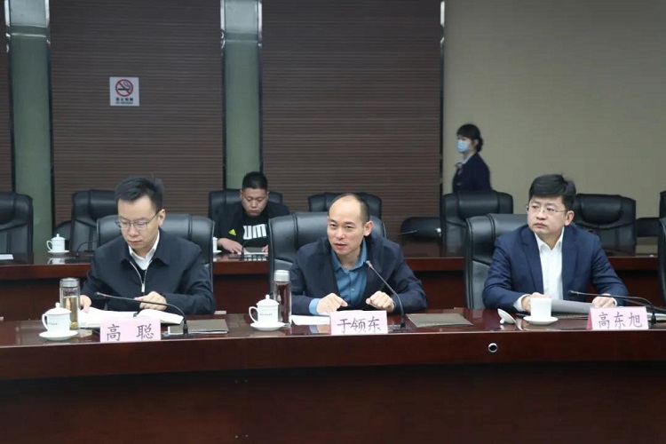 Shandong Tiandun Is Invited To Participate In The Preparatory Meeting Of Jining Youth E-commerce Alliance