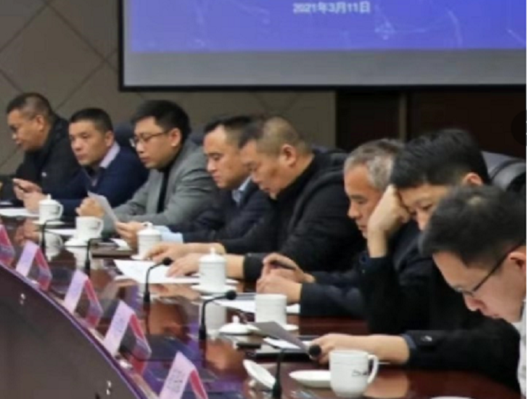 Shandong Tiandun Is Invited To Participate In The Preparatory Meeting Of Jining Youth E-commerce Alliance