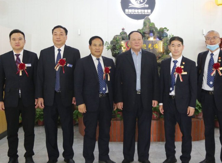 Shandong Tiandun Participate In The 3rd First Member Congress Of Jining Weishan Lake Development Promotion Association