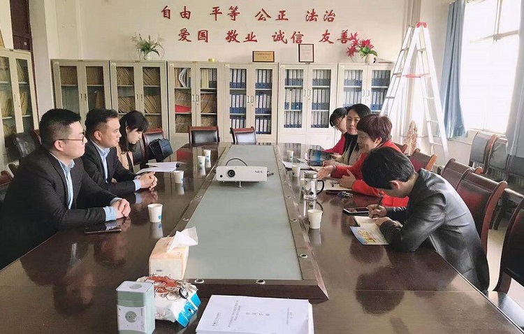 Shandong Tiandun Went To Jining College To Discuss School-Enterprise Cooperation