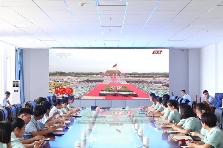 The Party Committee Of Shandong Tiandun Organized All Party Members To Watch The 100th Anniversary Of The Founding Of The Communist Party Of China