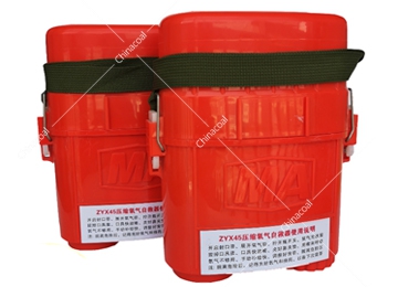 Mining Self-Rescuers: Your Lifeline in Underground Emergencies